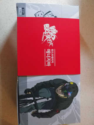 찐님이 올린 리뷰 사진 2