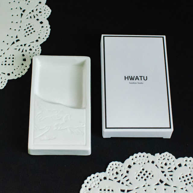 HWATU2 리뷰 사진