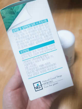 햄지루사님이 올린 리뷰 사진 3