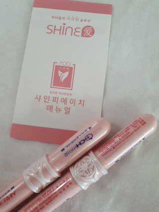 narae님이 올린 리뷰 사진 3