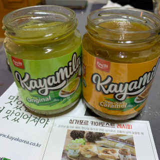 Sunny님이 올린 리뷰 사진 2