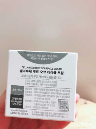 찌니님이 올린 리뷰 사진 2