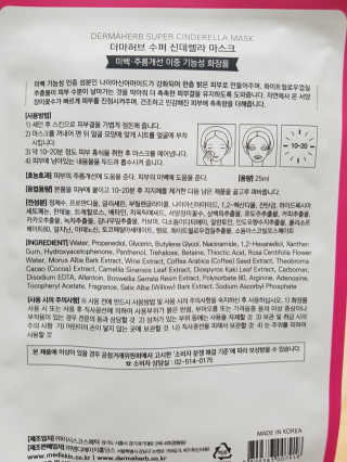 혬니님이 올린 리뷰 사진 3