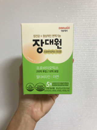 쿠니님이 올린 리뷰 사진 1