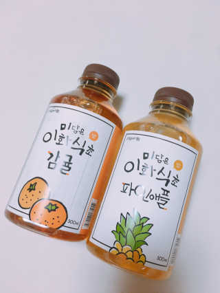 사랑맘❤️님이 올린 리뷰 사진 1