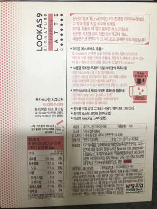 농이님이 올린 리뷰 사진 3