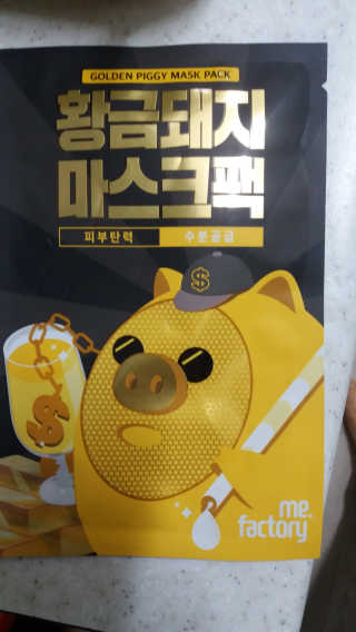 헬리멜리님이 올린 리뷰 사진 1