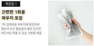 ny54748님이 올린 리뷰 사진 3