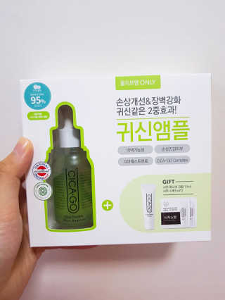 TwinkleJ님이 올린 리뷰 사진 1