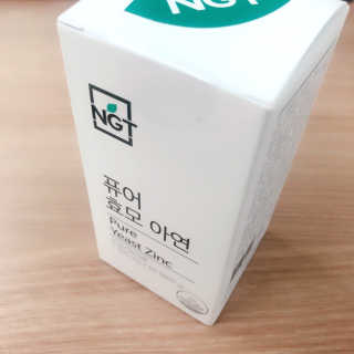 칸쵸님이 올린 리뷰 사진 3