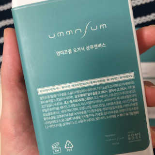 엄마프움 시알릴락토스 오가닉 샴푸앤바스 — 5점을 준 리뷰어가 2019년 11월 올린 사용 사진