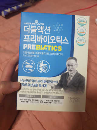 메이준뉴트리 이승남 원장의 더블액션 프리바이오틱스 — 5점을 준 리뷰어가 2020년 3월 올린 사용 사진