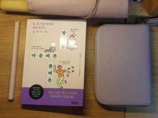 집사는임보중님이 올린 리뷰 사진 2