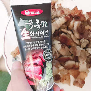 은초님이 올린 리뷰 사진 2