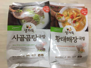 류쎌님이 올린 리뷰 사진 1