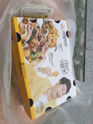 JungJaeeun님이 올린 리뷰 사진 2