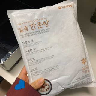 정열매님이 올린 리뷰 사진 1