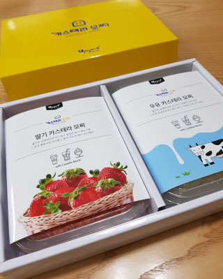 narae님이 올린 리뷰 사진 1