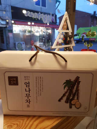 헬리멜리님이 올린 리뷰 사진 3
