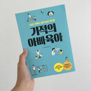 박정현님이 올린 리뷰 사진 1