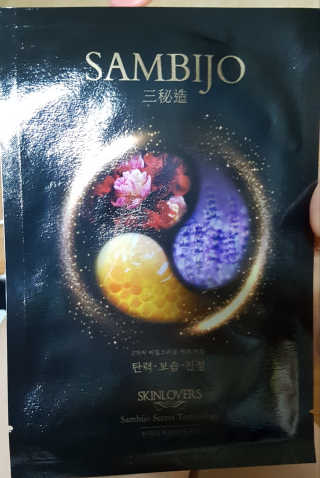 예3맘님이 올린 리뷰 사진 1