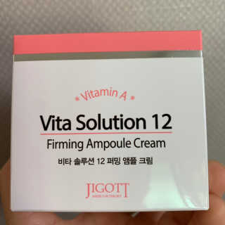 지고트 비타솔루션12 퍼밍 앰플 크림 100ml — 5점을 준 리뷰어가 2019년 9월 올린 사용 사진