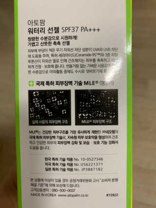 april님이 올린 리뷰 사진 2