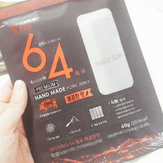 J.영원한별님이 올린 리뷰 사진 3
