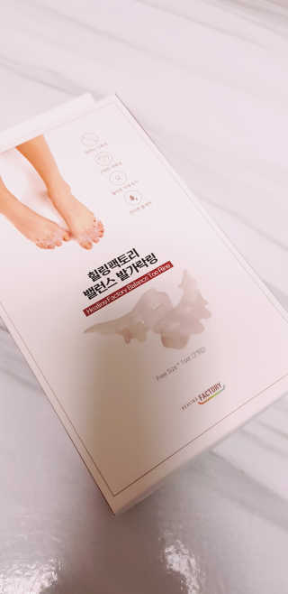 힐링팩토리 밸런스 발가락링 발가락교정기 A1 — 5점을 준 리뷰어가 2020년 1월 올린 사용 사진