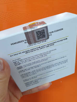 swanee님이 올린 리뷰 사진 4