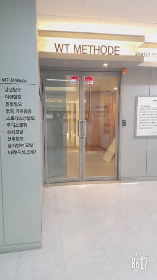 귤람즤꺼!님이 올린 리뷰 사진 1