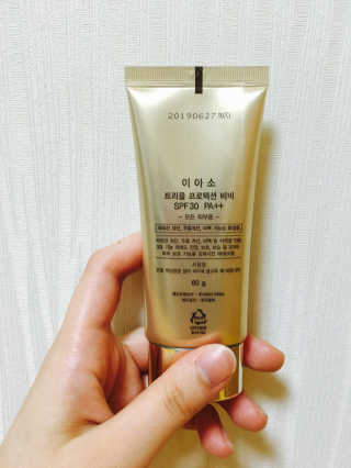 대박님이 올린 리뷰 사진 2