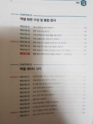 주영님이 올린 리뷰 사진 3