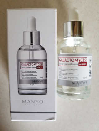 skincaringmom님이 올린 리뷰 사진 3