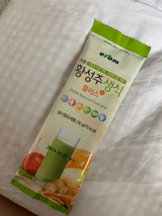 Adela님이 올린 리뷰 사진 1