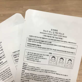 오지아이 마누카 허니 딥 케어 마스크 25ml X 10pcs — 3.5점을 준 리뷰어가 2020년 1월 올린 사용 사진