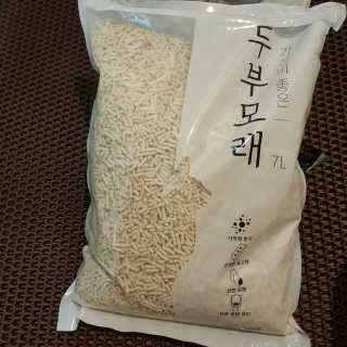 miyoooo님이 올린 리뷰 사진 1