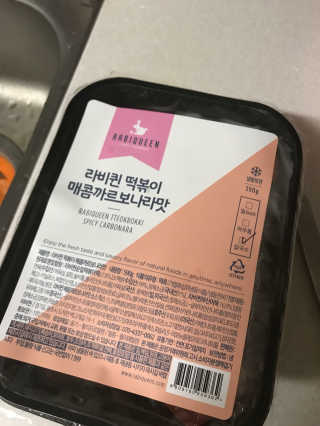 KyungmiShin님이 올린 리뷰 사진 2