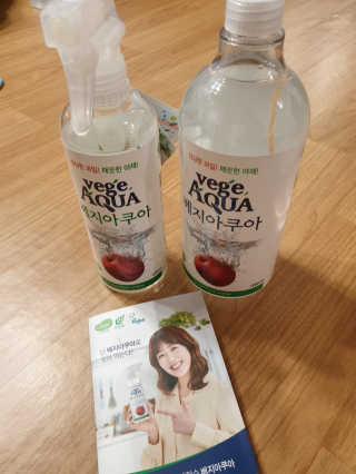 베지아쿠아 475ml + 리필 1000ml 1Set — 5점을 준 리뷰어가 2019년 7월 올린 사용 사진
