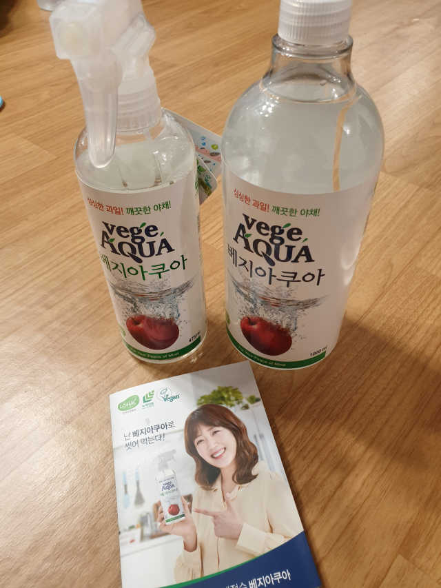베지아쿠아 475ml + 리필 1000ml 1Set 리뷰 사진