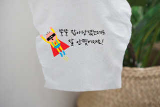 조이모님이 올린 리뷰 사진 4