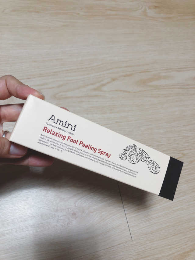 릴렉싱 풋 필링 스프레이 리뷰 사진