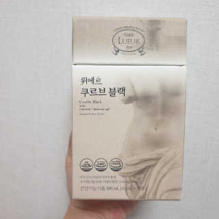 [하우투잇] 뤼에르 쿠르브 블랙 10ml x 30포 총 300ml — 5점을 준 리뷰어가 2020년 3월 올린 사용 사진