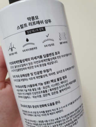 순두부맘님이 올린 리뷰 사진 3
