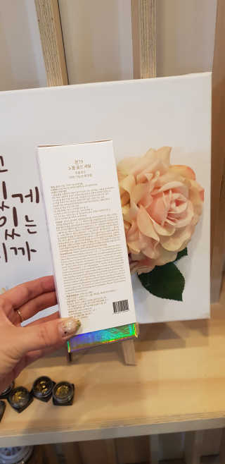 쏭님이 올린 리뷰 사진 2