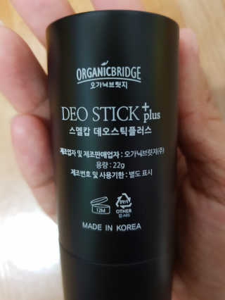 km38님이 올린 리뷰 사진 2