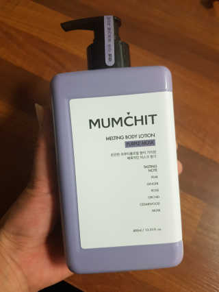 멈칫(MUMCHIT) 멜팅 바디로션 — 5점을 준 리뷰어가 2018년 12월 올린 사용 사진