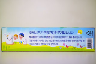 으뉴리마미님이 올린 리뷰 사진 3