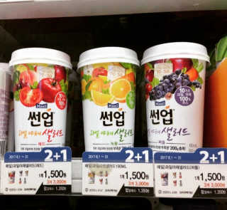 밍밍0님이 올린 리뷰 사진 3