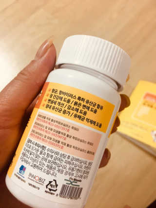 배혤님이 올린 리뷰 사진 2